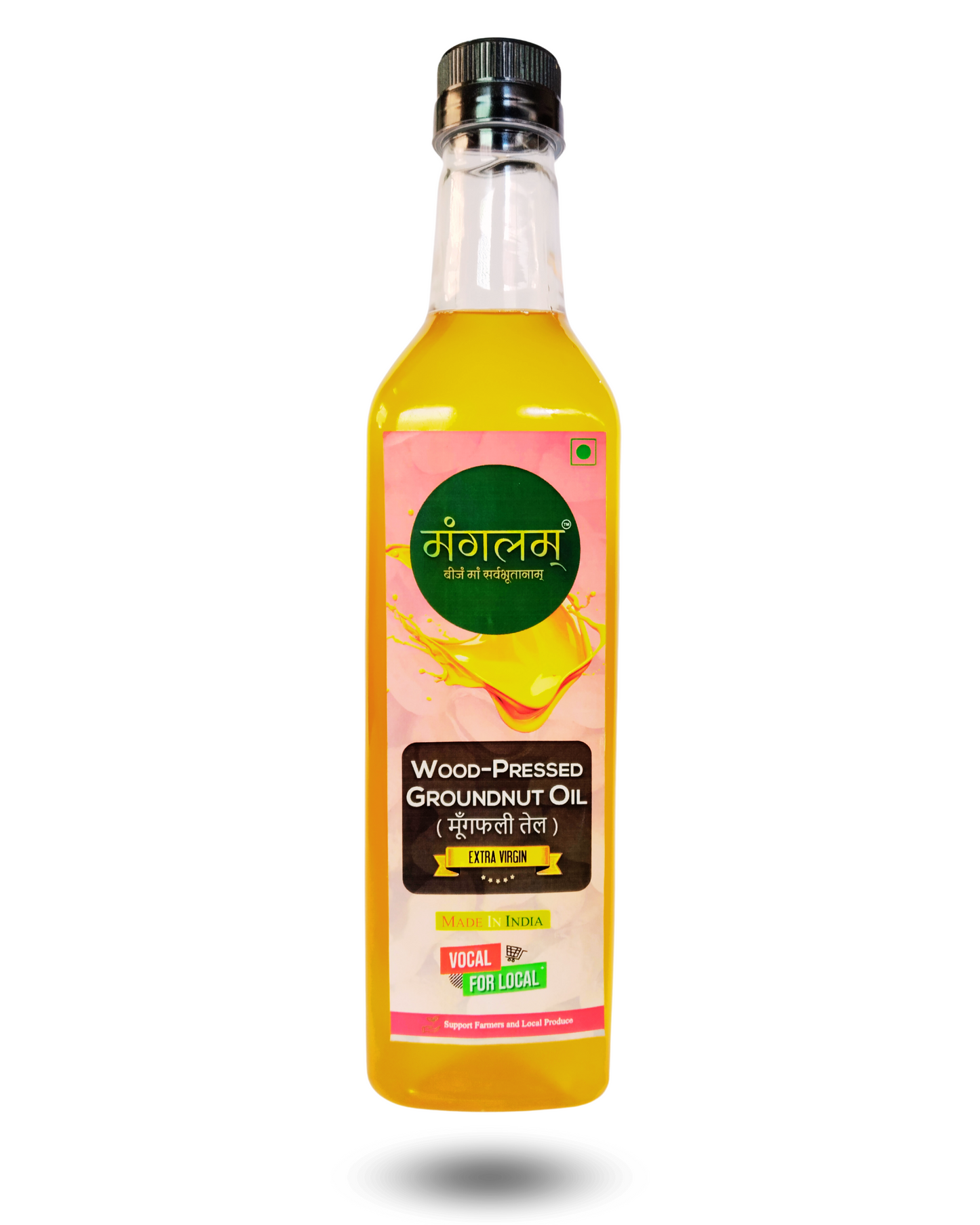 Mangalam Wood-Pressed Groundnut Oil (मूँगफली तेल) | Traditional काठ कोल्हू | Cooking Oil | 100% Pure & Natural | Extra Virgin | Chemical-Free | 1 litre