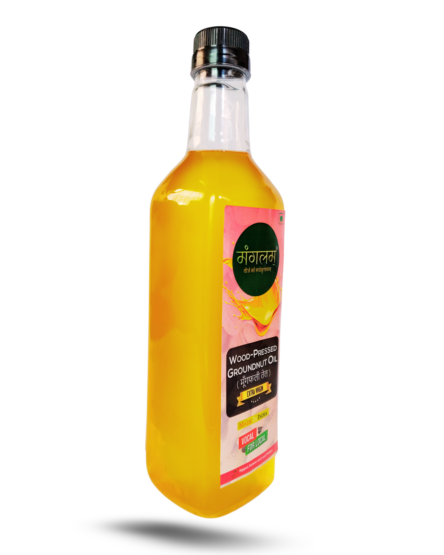 Mangalam Wood-Pressed Groundnut Oil (मूँगफली तेल) | Traditional काठ कोल्हू | Cooking Oil | 100% Pure & Natural | Extra Virgin | Chemical-Free | 1 litre