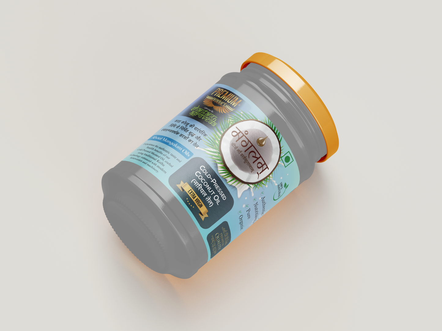 Mangalam Wood-Pressed Coconut Oil | Traditional काठ कोल्हू | Cooking Oil | Therapeutic Oil | Cooking Oil | 100% Pure & Natural | Extra Virgin | Chemical-Free | 750 ml Glass Jar